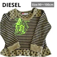 DIESEL ディーゼル 長袖トップス トレーナー カーキ キッズ 90〜100