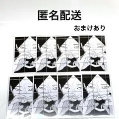 2025年最新】ハイキュー クロニクル フォトカード 角名の人気アイテム