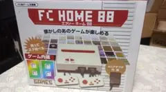 FC HOME 88 ファミコン互換機 本体 88種類ゲーム内蔵