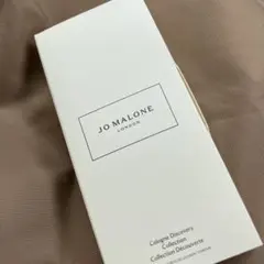 ジョーマローンJO MALONE LONDON コロンディスカバリーコレクション