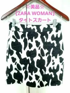 ☆美品【ZARA WOMAN】タイトスカートのサムネイル