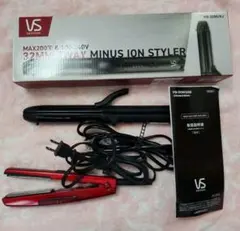 ヴィダルサスーン　ヘアアイロン　セット