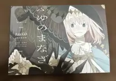 シュタイフアニマル 「オセロット」 - メルカリ