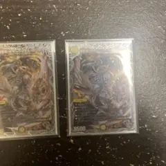 神聖龍 エモーショナルハードコア　　2枚