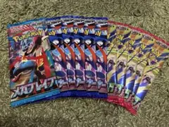 【未開封】ポケモンカード　メガブレイブ　11パック