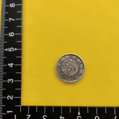旧一圓銀貨 明治十二年 貨幣 コレクション - メルカリ