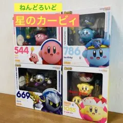 ねんどろいど　星のカービィ
