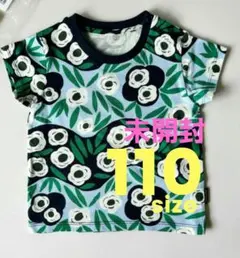 未開封　marimekko 花柄 Tシャツ 110