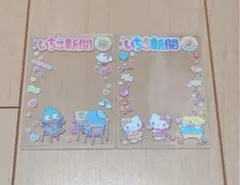 Item thumbnail for item b3066761-7f1d-4412-847f-7c813c512ba7