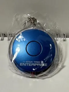 スタートレック LEDライト