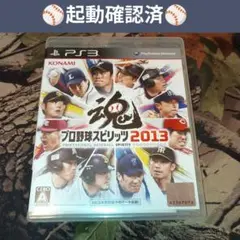 Item thumbnail for item e0d99f1e-3873-4849-addc-5df250efb8f3