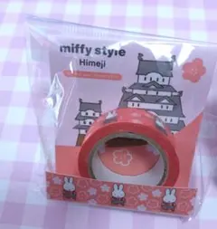 coco様 リクエスト 2点 まとめ商品