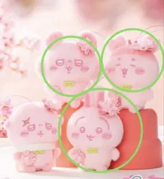 ちいかわ 古本屋＆うさぎ＆モモンガ ぬいぱれっと さくらいろ マスコット