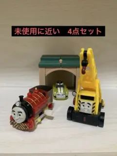 みふぃ様 リクエスト 2点 まとめ商品