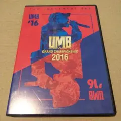 2026年最新】umb dvd mcの人気アイテム - メルカリ