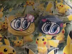 エンジェルブルー フェイスポーチ ２種セット
