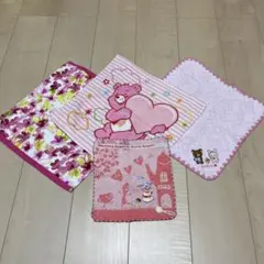 ハンドタオル 4枚セット　まとめ売り