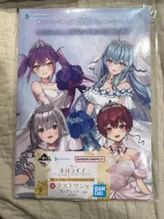 TRINITYAiLE B2タペストリー IDOLY PRIDE アニメイト TRINITYAiLE B2タペストリー IDOLY PRIDE アニメイト - メルカリ