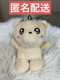 2026年最新】でびあくまぬいぐるみの人気アイテム - メルカリ