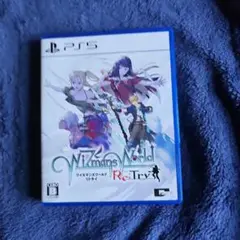 中古 PS5 ワイズマンズワールド リトライ