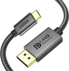 [71]USB C DisplayPort 2M 変換ケーブル 8K@60