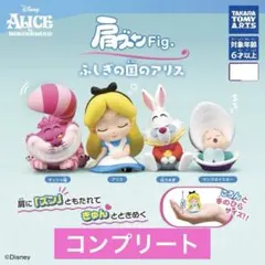 Item thumbnail for item 3da5005c-7db8-4a28-b42f-5fc3e47bb79c