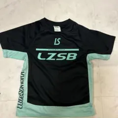 Luz e Sombra サッカーウェア 150