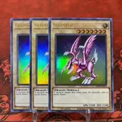遊戯王【英語版】八汰烏の骸 スーパー 3枚セット‼️ - メルカリ