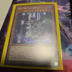 スレイヤー※プロフ必読様 リクエスト 2点 まとめ商品