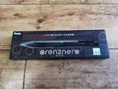 Item thumbnail for item 6c4fee97-0267-47d1-8128-18fd06f06be0