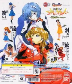 HGIF 新世紀エヴァンゲリオン バラ7種セット