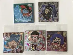 ワンピース シールウエハース(シールのみ) 5枚セット