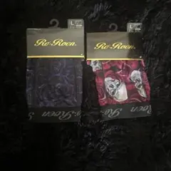 Re:Roen ボクサーパンツ 新品2枚セット Lサイズ
