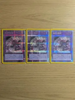 Item thumbnail for item f5b31f9c-c5a8-46a2-86cc-49620ed4f461