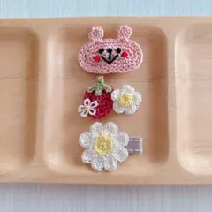 ベビーヘアクリップ⭐︎おおきめうさちゃんセットNo.84221