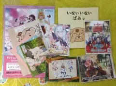 お値下げ中　すとぷり　まとめ売り 値下げ中 すとぷり まとめ売り - メルカリ