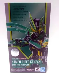 S.H.Figuarts 仮面ライダー剣斬 猿飛忍者伝
