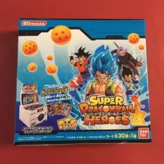 2026年最新】スーパードラゴンボールヒーローズ ビッグバンブースター