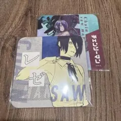チェンソーマン アートコースター マキマ レゼ
