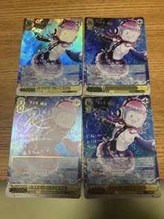 2025年最新】天王寺璃奈 sspの人気アイテム - メルカリ