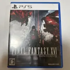 FINAL FANTASY XVI PS5