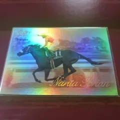 RYOU様 リクエスト 2点 まとめ商品