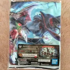 ✨IdentityV 第五人格ビジュアルタオル★一番くじ♥匿名配送