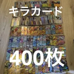 カード ポケモンカードゲーム