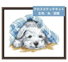 Item thumbnail for item 343d74d6-5edc-4352-ab27-fb470a9d4181