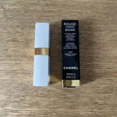 CHANEL ROUGE COCO BAUME 912 ドリーミー ホワイト