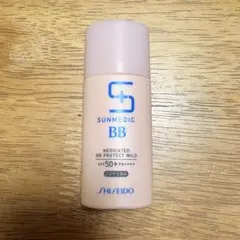 SHISEIDO SUNMEDIC UV 薬用BBプロテクト マイルドのサムネイル