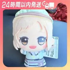 アイドルマスター シャイニーカラーズ ちびぐるみ 櫻木真乃 ナムコ限定