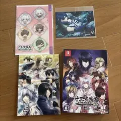 マツリカの炯-kEi- 天命華燭伝 FD 特装版 ステラセット 店舗特典付き