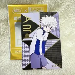 ⌛️24h⌛️【キルア】銀だこ　HUNTER×HUNTER コラボカード